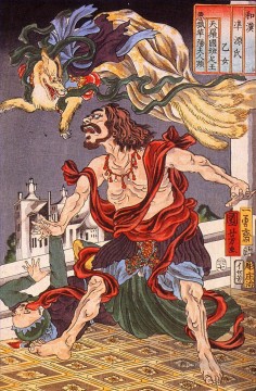 浮世絵 Painting - 九尾の狐に脅かされる漢族王子 歌川国芳 浮世絵